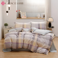 洁丽雅精梳棉套件-魅影JLY-YHK301