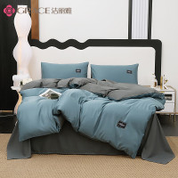 洁丽雅水洗磨毛套件-蒂罗尔JLY-YHK303