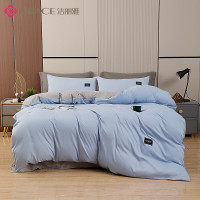 洁丽雅水洗棉套件-澜语JLY-YHQ417