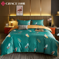 洁丽雅Grace纯丝棉绒套件-羽墨 JLY-YH106