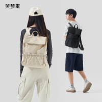 笑梦歌双肩包女旅游轻便背包女通勤户外包包男士电脑背包女休闲包 我不是齐刘海双肩包MG8007