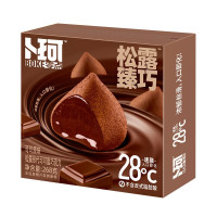 卜珂零点松露形巧克力小袋黑巧克力零食休闲零食伴手礼 松露形代可可脂巧克力两口味装(大盒装536克)