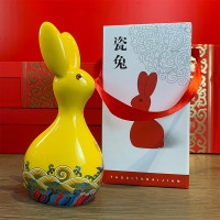 福人福地瓷兔摆件(贵胄黄)家具书架办公桌中式客厅装饰陶瓷兔子摆件家居饰品卡通-吉祥(海水江崖款)IA.22.01.02