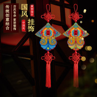 福人福地 家居挂饰 国风家居挂饰吉庆有余大号客厅办公室装饰挂件-吉庆有余(大)BD.23.01.02