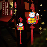 福人福地 吉祥小挂件 创意招财猫小号汽车挂饰乔迁开业随手礼物1对装-招财猫BD.23.03.01