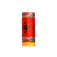 福人福地创意丝绸布艺灯笼国风墨福中号家居喜庆布置灯笼无龙骨丝绸灯笼(中)-百福灯DF.18.01.02.03