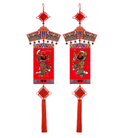 福人福地传统乔迁新居装饰中国结室内墙壁高档挂饰钟馗门神挂件烫金钟馗门神挂件(恨福来迟)BB.20.01.03