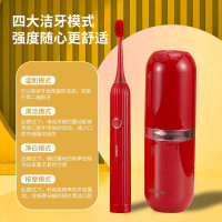 HYUNDAI-吉祥鸿运声波电动牙帽套装X10中国红(牙刷*1+刷头*6+牙刷水晶盒*2+便携盒*1(可做2个漱口杯)
