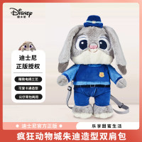 迪士尼(Disney)毛绒玩具女包生日礼物女孩礼品 疯狂动物城tuzi尼克公仔双肩背包