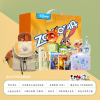 迪士尼学生文具尚博纳书包大礼包