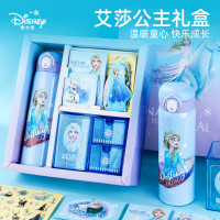 迪士尼(Disney)文具套装礼盒小学生学习用品 儿童保温杯便签贴纸水杯学习工具冰雪奇缘蓝色