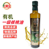 红果实有机核桃油物理压榨一级500ml营养植物油适用于孕妇宝宝儿童食用