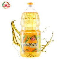 红果实新疆食用油纯玉米胚芽油1.5L非转基因物理压榨充氮锁鲜小瓶