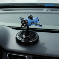 AutoTravel美旅旋转飞机摆件车载香薰AT-8005