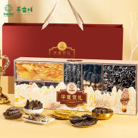 半亩川华夏贡礼580g