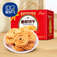 刻凡丹麦曲奇饼干1000g