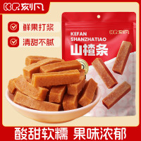 刻凡山楂条188g*2袋 臻选袋装零食休闲零食办公室下午茶追剧零食点心 鲜果打浆酸甜解腻