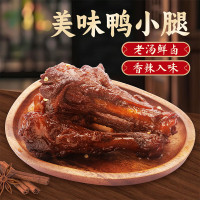 刻凡香辣味鸭小腿(35g*5个) 休闲零食办公室下午茶追剧零食方便速食节日礼盒送礼