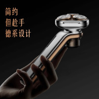 创维美兹/METZ CLASSIC 刀锋电动剃须刀德系旋转式男士干湿双剃刮胡刀 刀锋礼盒MZDF032