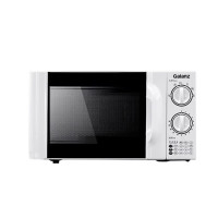 格兰仕(Galanz)微波炉D4W-S20 20L 白色 简单耐用 700W微波速热