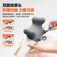 科普菲KEEPFIT肩颈按摩器 KPF-Neck12(6头) 新品KPF-Neck12