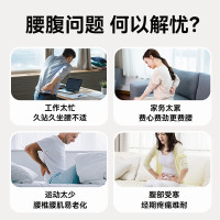 科普菲KEEPFIT巨能暖理疗按摩腰带 腰部按摩仪器加热护腰带保暖热敷暖宫久坐腰椎按摩仪 性价比款KPF-W14