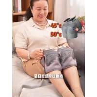 科普菲KEEPFIT智能按摩发热护膝(震动+加热)肩、膝、手肘三用5.0版KPF-knee13