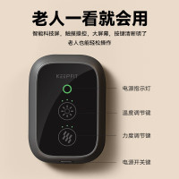 科普菲KEEPFIT智能按摩发热护膝(震动+加热)肩、膝、手肘三用5.0版KPF-knee13