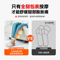 科普菲KEEPFIT 腿部按摩仪 膝盖热敷理疗仪 经络疏通静脉曲张大小腿按摩KPF-Leg07