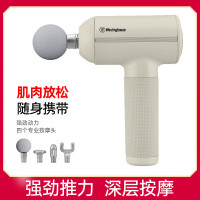 西屋(Westinghouse)筋膜枪 电动高频运动肌肉按摩器 美国西屋专业肌模放松枪MA28-GY