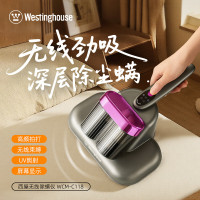 西屋(Westinghouse)无线除螨仪WCM-C118 高频拍打无线劲吸深层除尘螨