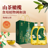 纳福汇茶籽橄榄食用油 山茶橄榄油礼盒1500ml*2(含5%特级初榨橄榄油)礼盒