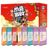 天地粮人甄制恭喜发财八种精品杂粮礼盒 精品高端杂豆组合杂粮礼盒2.8kg 节日礼品福利