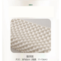 Velvetia | 娇好韵泰国进口狼牙乳胶枕 38*60*11cm