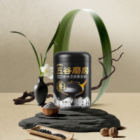 五谷磨房- 五黑芝麻滋补健康代餐营养早餐无糖 核桃芝麻黑豆粉600g(无糖款) 黑芝麻炖奶无糖版