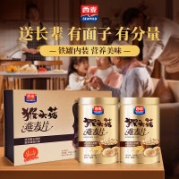 西麦猴头菇燕麦片礼盒 药食同源营养美味猴头菇燕麦片营养滋补甄选冲泡礼品礼盒800g