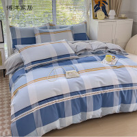 博洋家居纯棉三件套-蓝调时光WT902307001C/1.2m床 床单款 全棉 40支