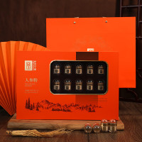 长白山人参 人参粉礼盒63g(21支)/盒人参粉3g/瓶*21非中药饮片主根磨粉超细送长辈滋补元气