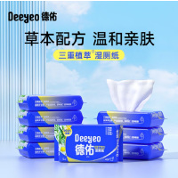 德佑湿厕纸三重植萃如厕清洁卫生湿巾亲肤安全无刺激加厚家庭实惠装 组合装 40抽/包*3包
