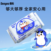 德佑湿厕纸纯水卫生如厕清洁弱酸敏感肌温和无刺激 70片/包*6包