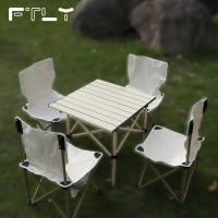 飞图乐(FTLY)乐露营烧烤便携式桌椅野炊蛋卷桌垂钓靠背椅可折叠户外桌 米色折叠椅铝合金方桌 五件套
