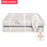 彩虹[高温断电]双人排潮取暖无纺布三档调控电热毯电褥子1.8*1.5米 XL1352