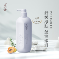 浅香(ASAKA)氨基酸木瓜沐浴露 持久留香沐浴乳滋润男女 木瓜沐浴露 果香型 500g