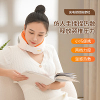 美仕达(Misida)充电揉捏按摩枕 3D立体围脖按摩器热敷按摩枕亲肤记忆棉健康礼物MS-N2