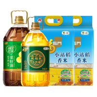 中粮福临门米油38斤 福至心礼浓香菜籽油5L*1 福临门爱福家玉米油4L*1 福临门小站稻香米5kg*2