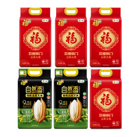 中粮福临门 高品质五常大米套装60斤 五福临门五常大米5kg*3 自然香有机五常大米5kg*2