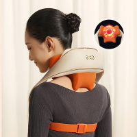 skg颈椎按摩器H5升级[王一博同款]红光聚灸热敷 肩颈背颈部披肩按摩仪 生日实用礼物送父母男女朋友
