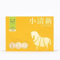 八馬茶業八马家溪铁观音·小清新1号240g/盒