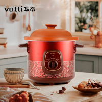华帝 家用元气养生专家电炖锅VDG001C