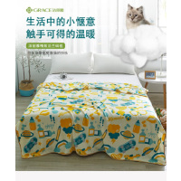洁丽雅Grace精致法兰绒毯 童心未泯CP1207-1 毛毯盖毯空调午睡毯150*200cm